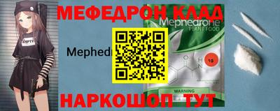 соль курить ск Ивантеевка