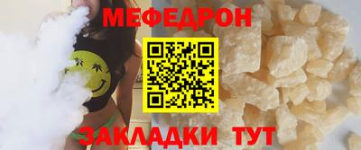 a pvp Ижевск