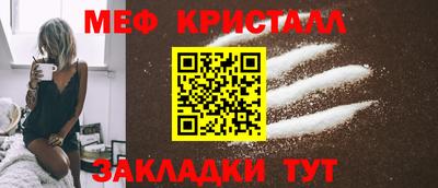 a pvp Ижевск