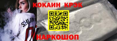 соль курить ск Ивантеевка