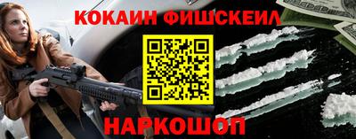 a pvp Ижевск