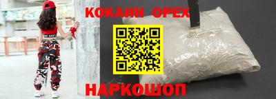 a pvp Ижевск