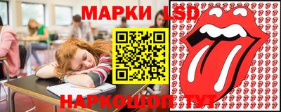 соль курить ск Ивантеевка