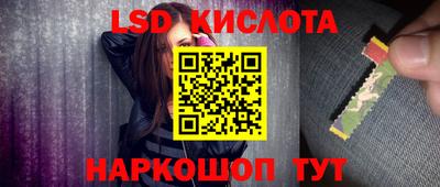 a pvp Ижевск