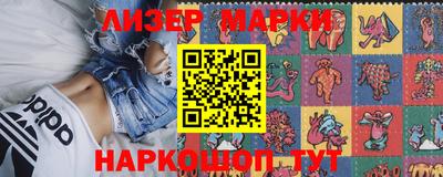соль курить ск Ивантеевка