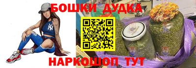 соль курить ск Ивантеевка