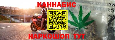 a pvp Ижевск