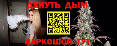 a pvp Ижевск