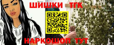 соль курить ск Ивантеевка