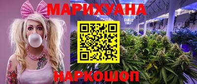 2c-b Иваново