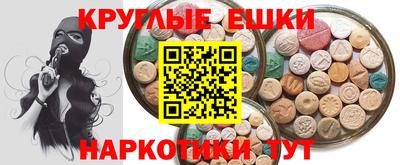 a pvp Ижевск
