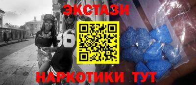 2c-b Иваново