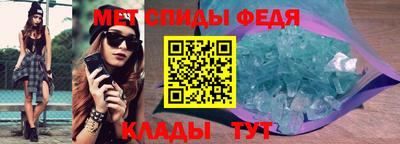 соль курить ск Ивантеевка