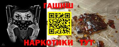 соль курить ск Ивантеевка