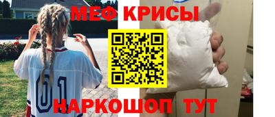 a pvp Ижевск